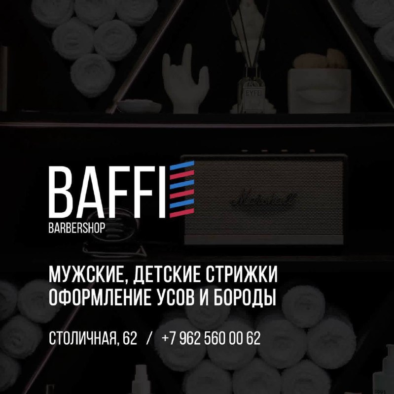 Фото поста канала  Зеленодольск Life | Яшел Үзән| РТ