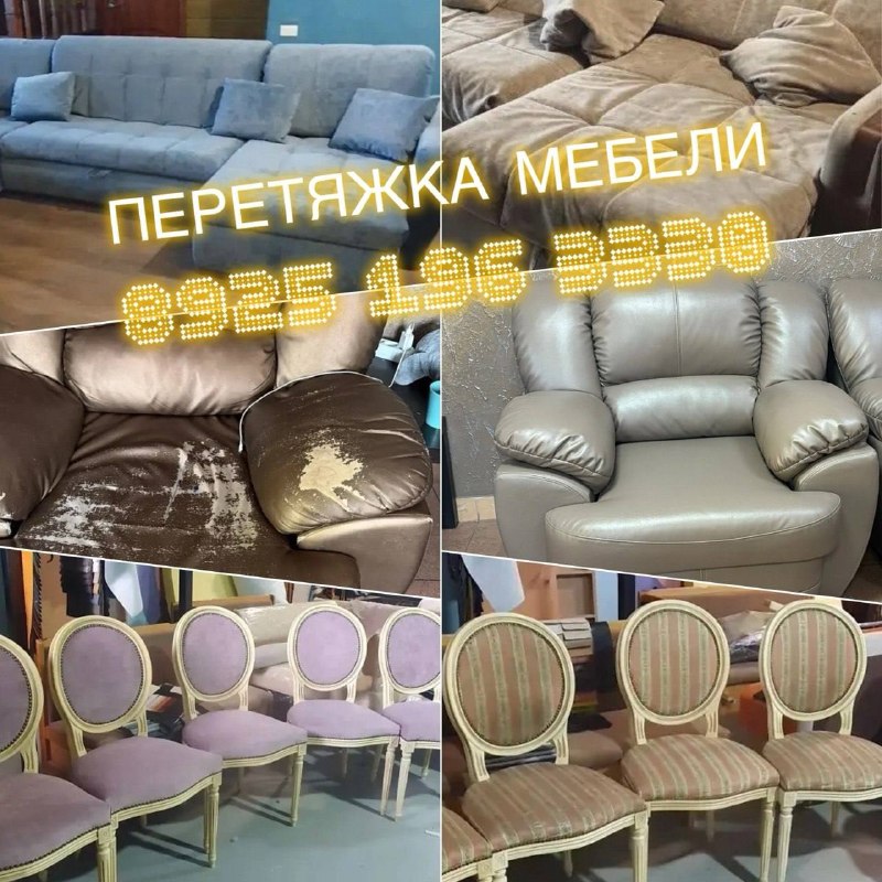 Фото поста канала ГородОК Жуковский Раменское
