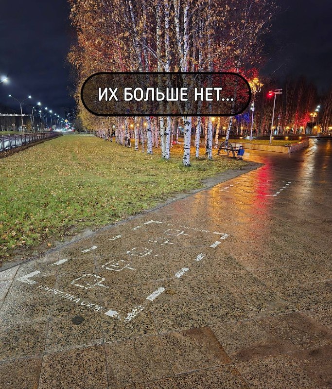 Фото поста канала  Нижневартовск. Происшествия