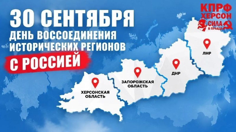 Фото поста канала  Максим Шевцов глобальный проект