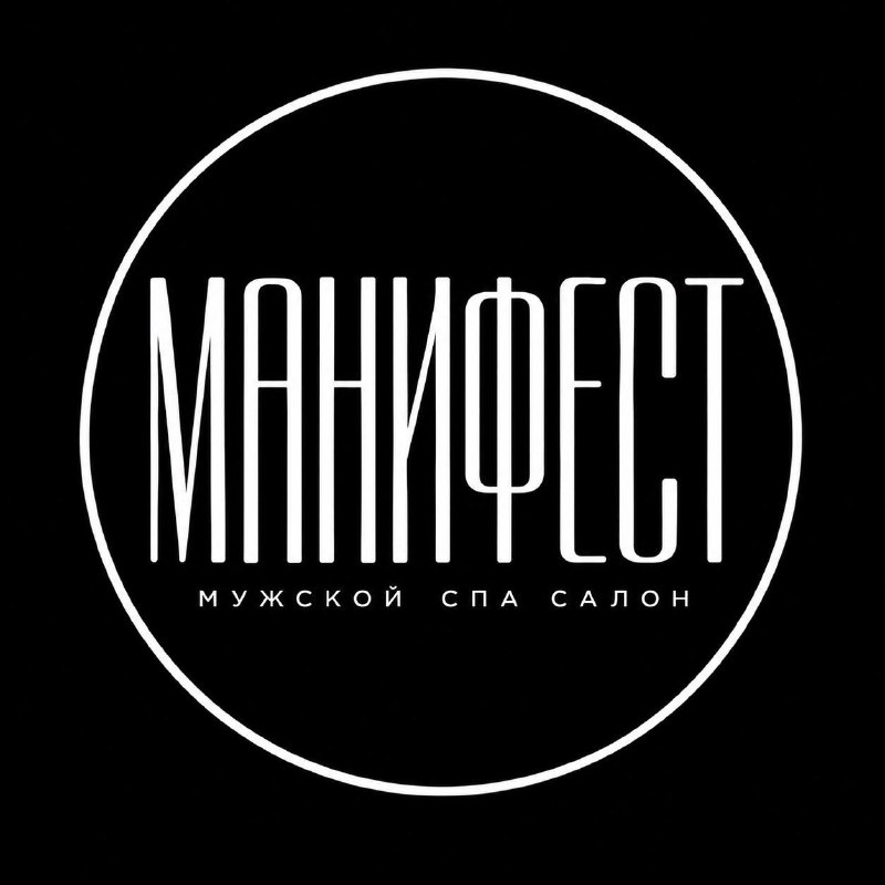 Фото поста канала  ПОДСЛУШАНО БУЗУЛУК