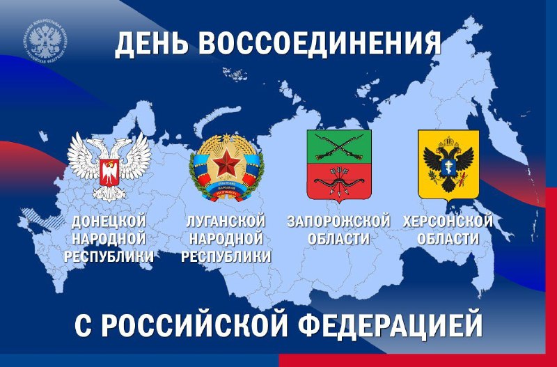 Фото поста канала  ⚡️ДВ Стрим (DV_Stream)