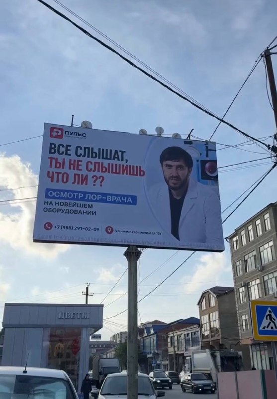 Фото поста канала Партизанский Маркетинг