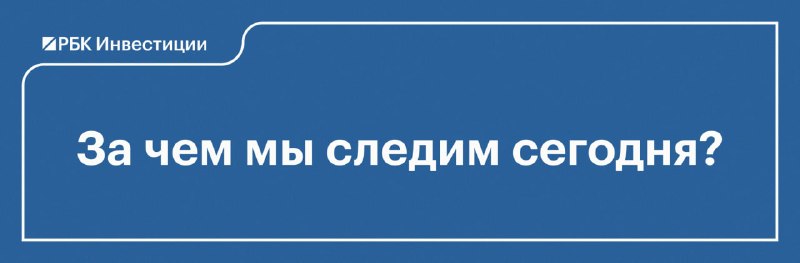 Фото поста канала  Сам ты инвестор!