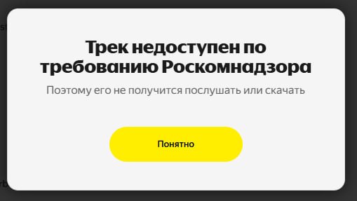 Фото поста канала  РЕН ТВ|Новости