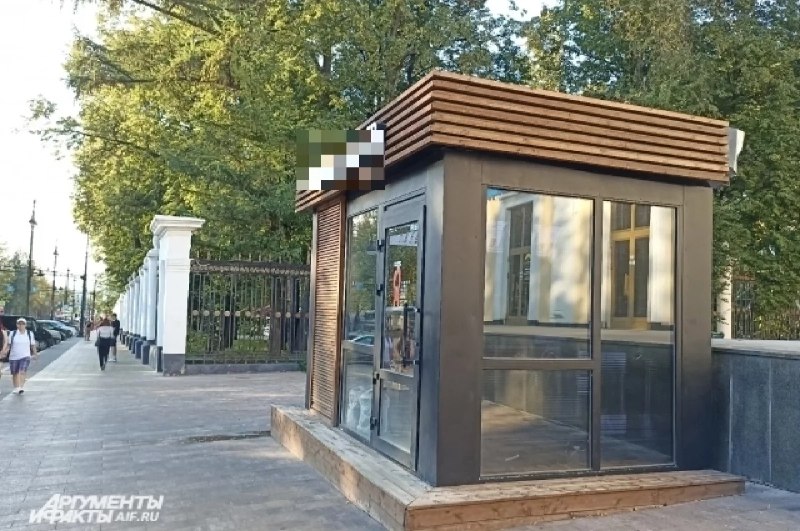Фото поста канала ЧП Пермь | новости