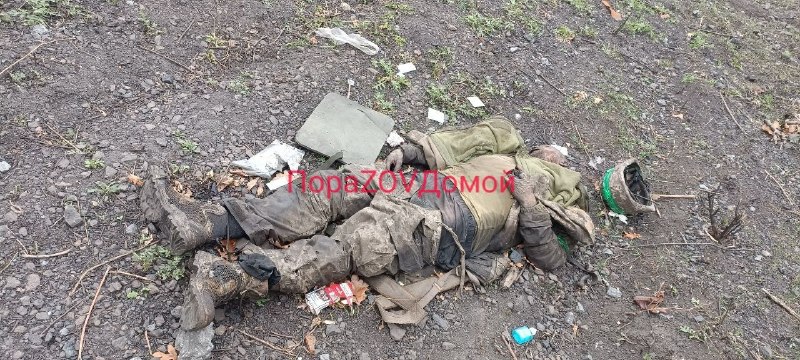 Фото поста канала  ПОРА 🅉 🄾 🅅 ДОМОЙ