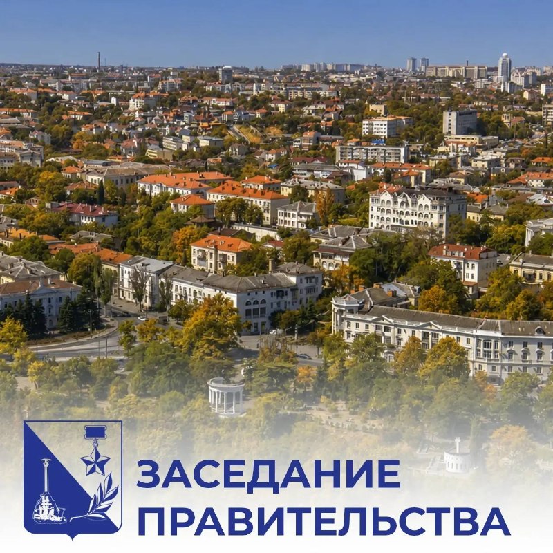 Фото поста канала  КАСТОРКА❗️