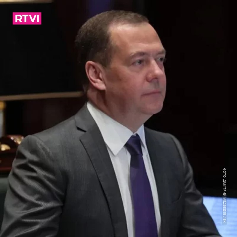 Фото поста канала  RTVI
