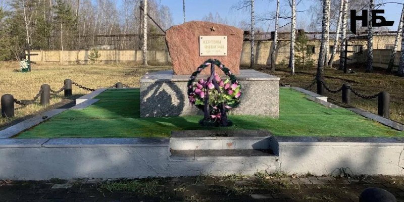 Фото поста канала  НОВОСТИ БРЯНСКА