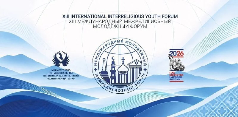 Фото поста канала  Южная служба новостей