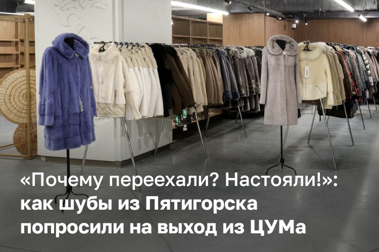Фото поста канала  БИЗНЕС Online
