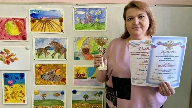 Фото поста канала  Подольск