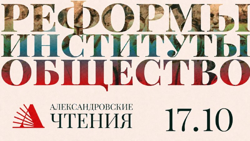 Фото поста канала  Vестник Новороссии |Z|
