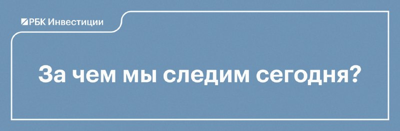 Фото поста канала  Сам ты инвестор!