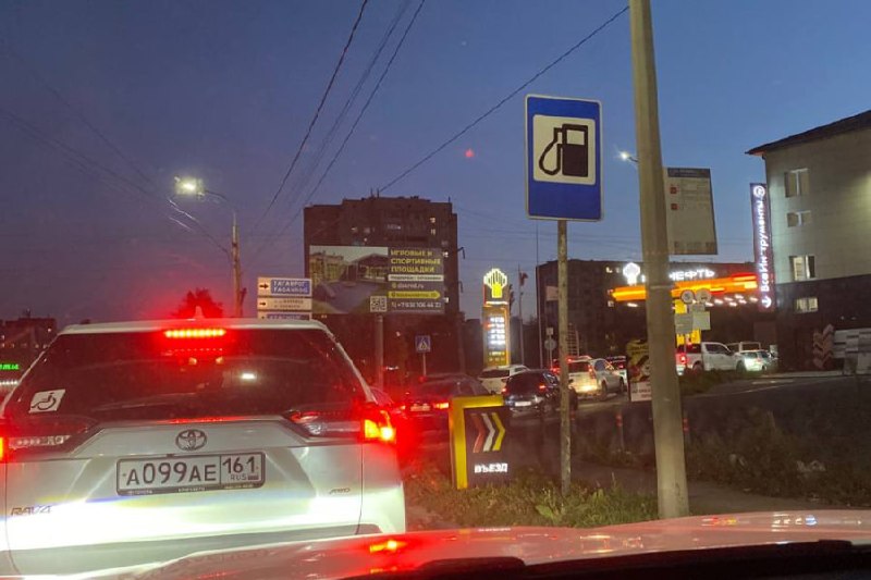 Фото поста канала  Блокнот Ростов