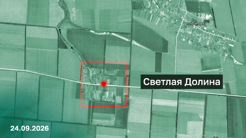 Фото поста канала  Говорит Донбасс