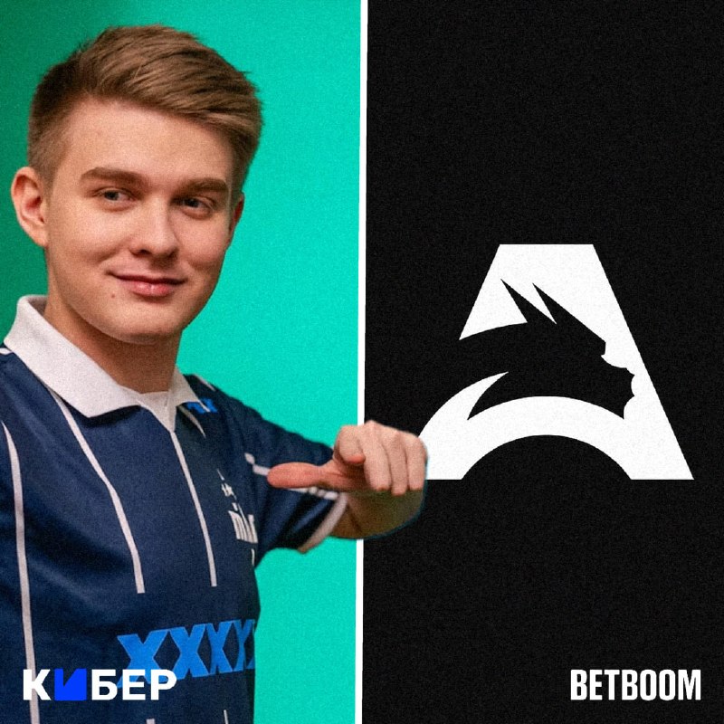 Фото поста канала Кибер на Спортсе: Dota 2 и CS2
