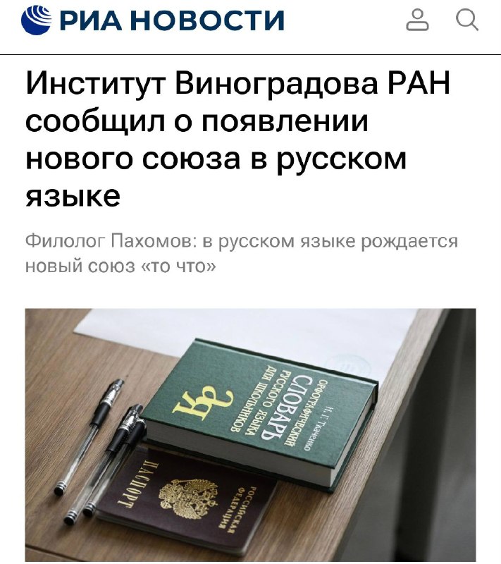 Фото поста канала Маркетинг нефильтрованный