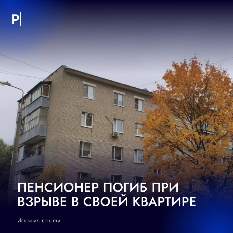 Фото поста канала  PostNews