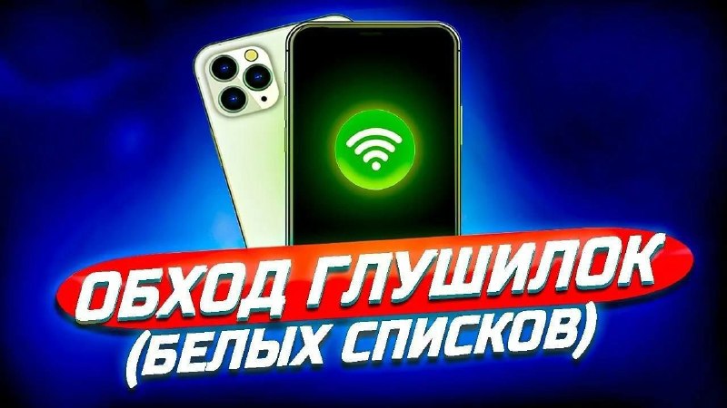 Фото поста канала ШАБЛОНЫ CAPCUT КАПКУТ КУТ