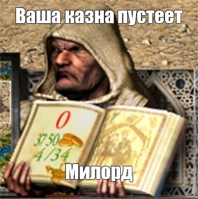 Фото поста канала  Бэкдор