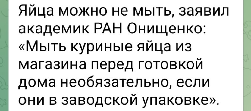Фото поста канала  TraVel2you.News ⚡️