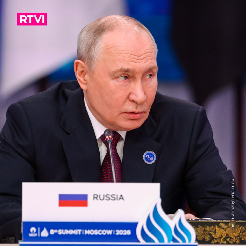 Фото поста канала  RTVI