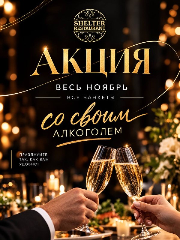 Фото поста канала  Черный Список | Мариуполь