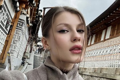 Фото поста канала  Лента Новостей