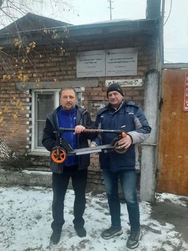 Фото поста канала  ТВК