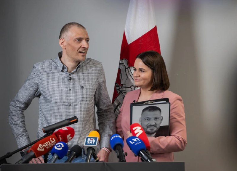 Фото поста канала  Русский Пират