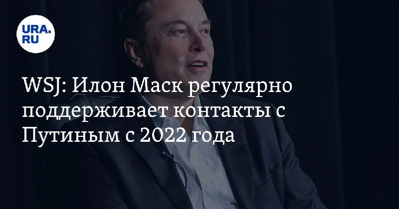 Фото поста канала  Россия и Украина Новости: Спецоперация Z