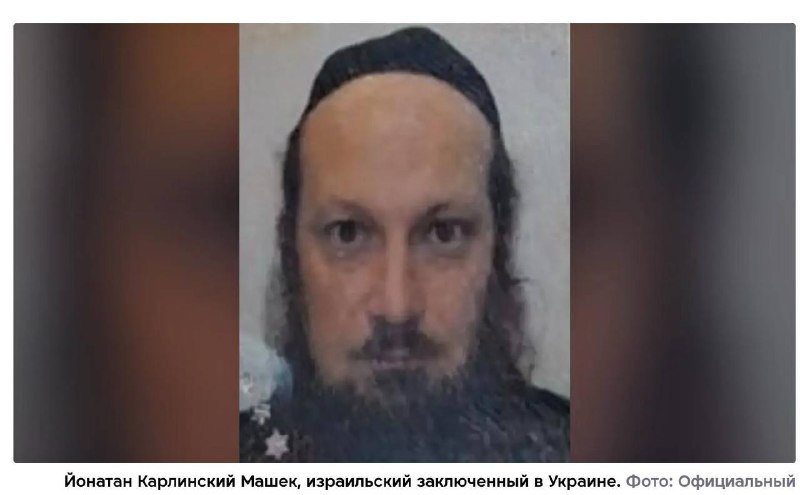 Фото поста канала  Комбриг Алексей Мозговой