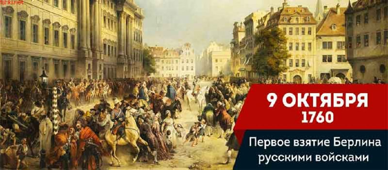 Фото поста канала  Полковник Квачков и соратники