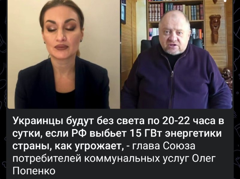 Фото поста канала  Яблочный Стас