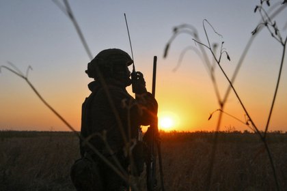Фото поста канала  Лента Новостей
