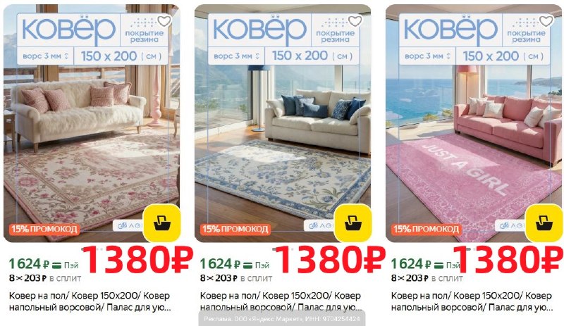 Фото поста канала AliExpress - Халявщики