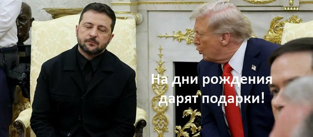Фото поста канала  MarketTwits