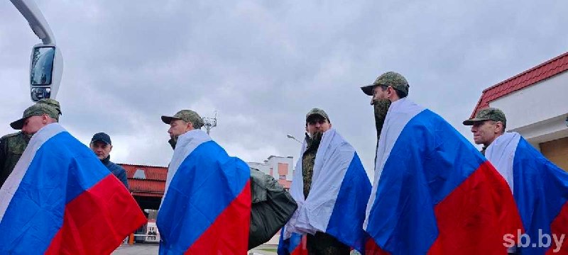Фото поста канала  Галопом по Европе