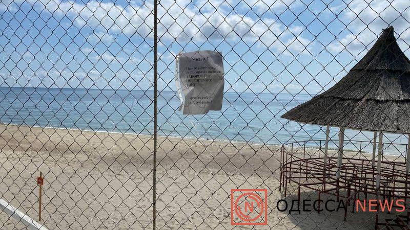 Фото поста канала  Одесса News - новости Одессы