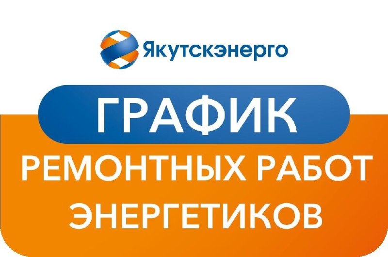 Фото поста канала  Мониторинг Арктика