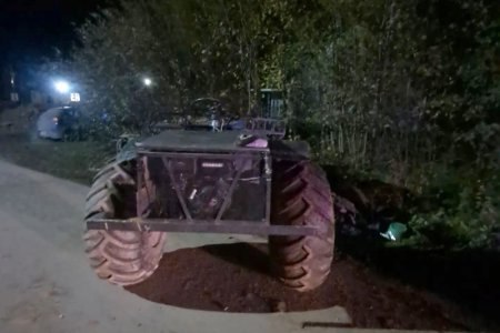 Фото поста канала  АрхДайджест