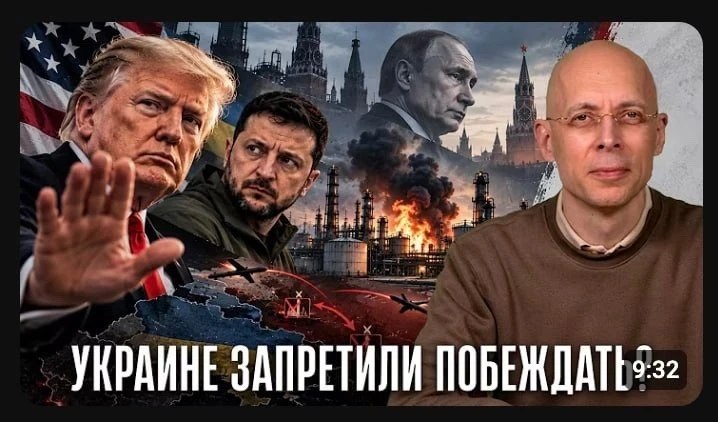 Фото поста канала  Актуальные анекдоты