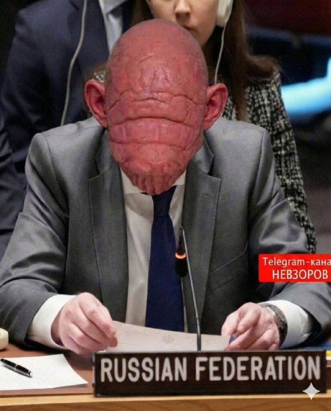 Фото поста канала НЕВЗОРОВ 