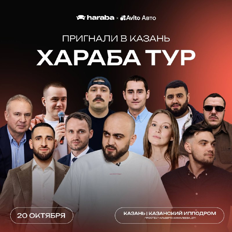 Фото поста канала EVGEN AVTO