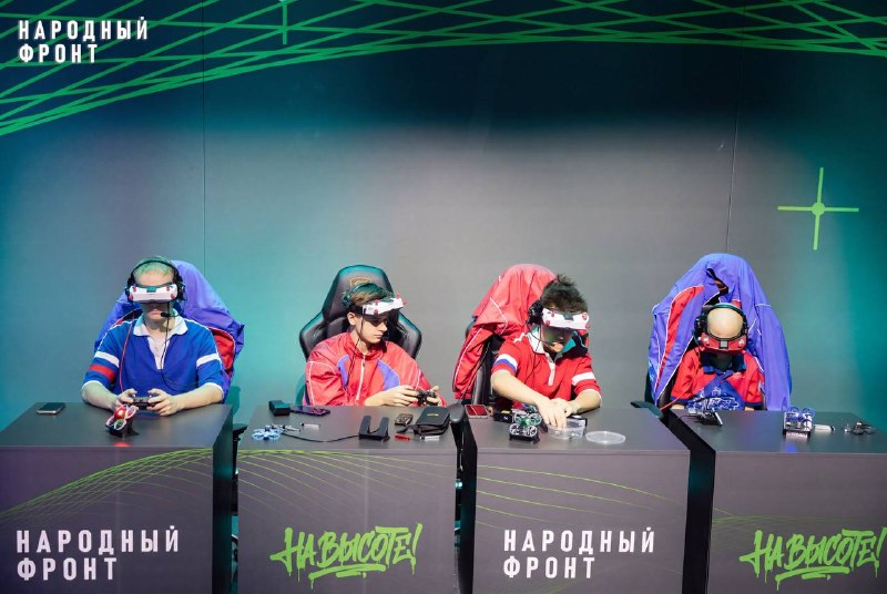Фото поста канала Осторожно, новости