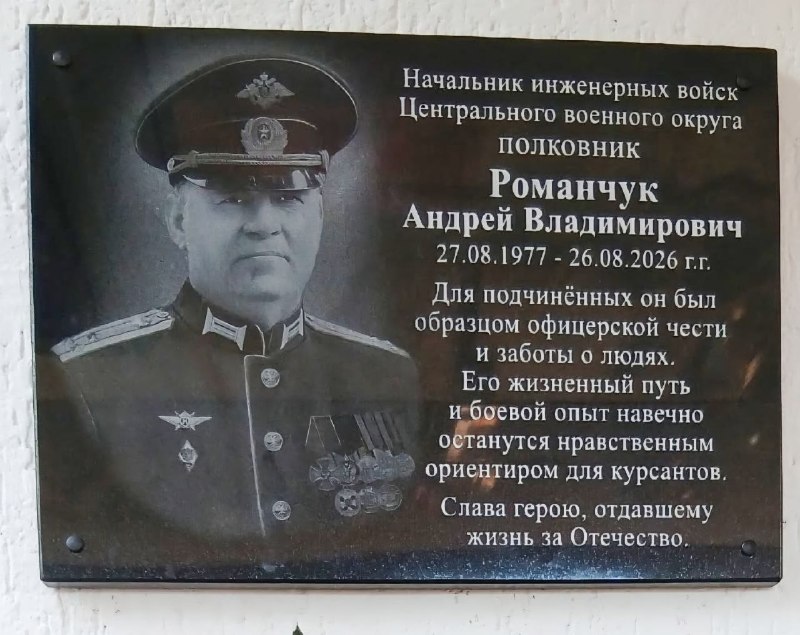 Фото поста канала  ПОЛУАВТОБИЯ