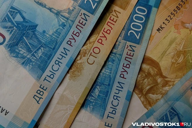 Фото поста канала  VLADIVOSTOK1.RU | Новости Приморья