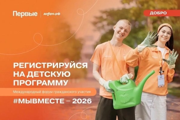 Фото поста канала  Комиинформ